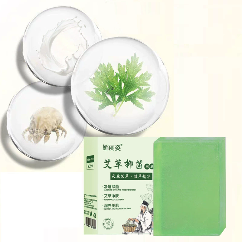 Essential Oil Soap - Bijvoet Mushroom Moisturizing Soap is een
