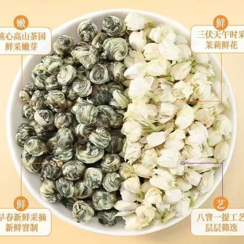 Soap Making Raw Material - Nieuwe natuurlijke 100g jasmijn gedroogde bloemen