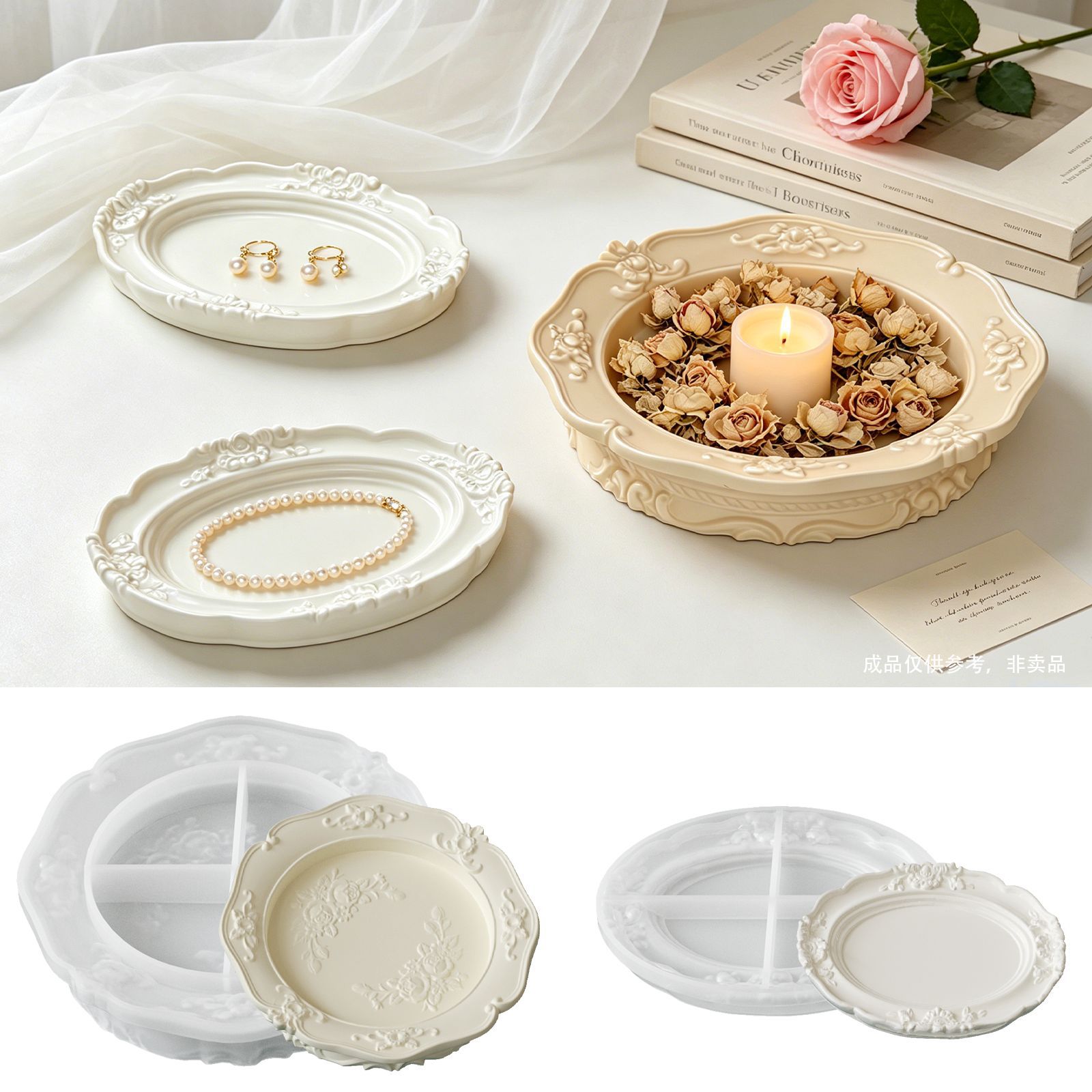 Elegante vintage barokke kant  - Soap Making Bar recensie en prijs